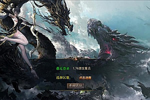 XO三端引擎传奇手游【1.76潜龙传奇】4月最新整理Win一键服务端+复刻端游+情怀复古+PC安卓苹果+详细搭建教程+视频教程