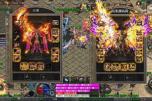 XO三端引擎传奇手游【1.80星王热血合击版】6月最新整理Win一键服务端+PC安卓苹果+详细搭建教程+视频教程