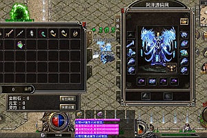 XO三端引擎传奇手游【1.80玄天免授权合击版】12月最新整理Win一键特色服务端+微端资源+PC安卓苹果+详细搭建教程