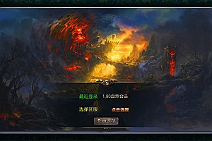 XO三端引擎传奇手游【1.80血煞合击版】1月最新整理Win一键服务端+PC安卓苹果+详细搭建教程+视频教程