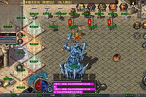 XO三端引擎传奇手游【1.85战火传奇合击版】7月最新整理Win一键服务端+PC安卓苹果+详细搭建教程+视频教程