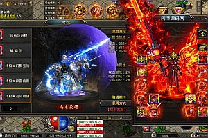 XO三端引擎传奇手游【XO美杜莎传奇六大陆第三季】11月最新整理Win一键服务端+安卓苹果双端+详细搭建教程+视频教程