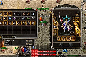 XO三端引擎传奇手游【梁山传奇合击版】12月最新整理Win一键特色服务端+微端资源+经典复古76合击+PC安卓苹果+详细搭建教程