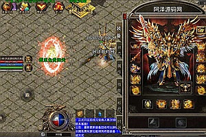 XO三端引擎传奇手游【神龙万劫三职业连击版】10月最新整理Win一键服务端+PC安卓苹果+详细搭建教程+视频教程