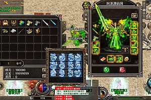 XO三端引擎传奇手游【绿野仙踪】10月最新整理Win一键服务端+PC安卓苹果+详细搭建教程+视频教程