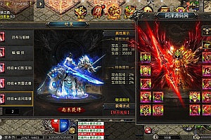 XO三端引擎传奇手游【美杜莎单职业完整修复版】5月最新整理Win一键服务端+安卓苹果双端+详细搭建教程+视频教程