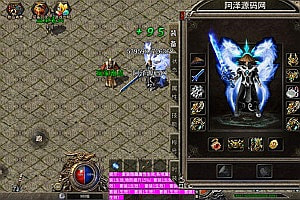 XO三端引擎传奇手游【追忆战神】10月最新整理Win一键服务端+PC安卓苹果+详细搭建教程+视频教程