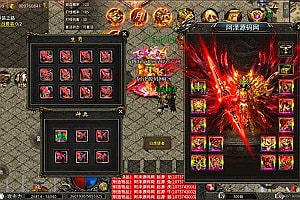 XO三端引擎传奇手游【高防美杜莎传奇单职业】5月最新整理Win一键服务端+修改工具+PC安卓苹果+详细搭建教程+视频教程