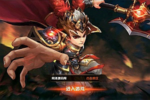 三国卡牌回合手游【无敌三国魅影版】6月最新整理Win一键服务端+管理后台+GM授权后台+安卓苹果双端+详细搭建教程+视频教程
