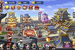 三国卡牌回合手游【无敌三国魔神版】6月最新整理Win一键服务端+管理后台+GM授权后台+安卓苹果双端+详细搭建教程+视频教程
