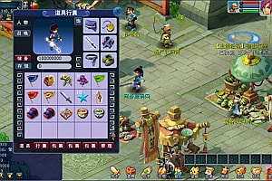 三端互通西游【极乐西游互通】7月最新整理Win一键服务端+GM工具+安卓PC+详细搭建教程+视频教程