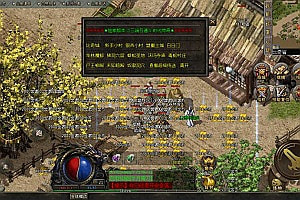 三端引擎传奇手游【1.76时代风云】7月最新整理Win一键服务端+明文素材+安卓苹果PC+详细搭建教程