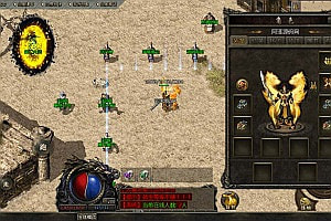 三端引擎传奇手游【1.76时代风云二大陆】7月最新整理Win一键服务端+安卓苹果PC+详细搭建教程