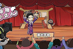 三网H5休闲游戏【寻物小达人H5】12月最新整理Linux手工服务端+Win一键服务端+解压即玩+简易安卓客户端+详细搭建教程