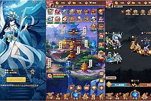 三网H5卡牌回合手游【放置封神】8月最新整理Linux手工服务端+运营后台+详细搭建教程