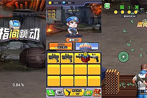 三网H5射击游戏【弹枪雄鸡H5】12月最新整理Linux手工服务端+Win一键服务端+逆向前端源码+解压即玩+简易安卓客户端+详细搭建教程