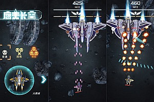 三网H5射击游戏【鹰击长空H5】12月最新整理Linux手工服务端+Win一键服务端+解压即玩+简易安卓客户端+详细搭建教程