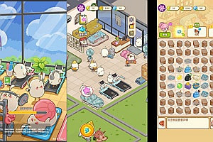 三网H5模拟经营游戏【肥啾瘦身馆H5】11月最新整理Linux手工服务端+Win一键服务端+解压即玩+简易安卓客户端+详细搭建教程