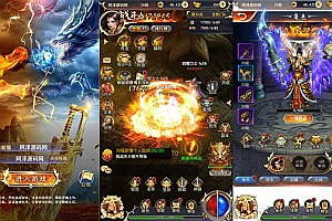 三网H5游戏【一刀传世H5】8月最新整理Linux手工服务端+详细搭建教程