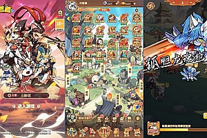 三网H5游戏【三国猫H5之喵星联盟代金券内购跨服版】9月最新整理Win一键服务端+Linux手工服务端+运维后台+管理后台+GM授权后台+简易安卓客户端+详细搭建教程+视频教程