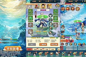 三网H5游戏【三界大乱斗H5】1月最新整理Win一键服务端+多区跨服+GM授权后台+详细搭建教程