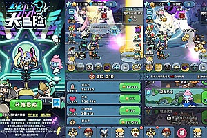 三网H5游戏【丛林大冒险H5】11月最新整理Linux手工服务端+Win一键服务端+全套源码+礼包码后台+管理后台+GM授权后台+简易安卓客户端+详细搭建教程+视频教程