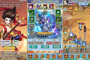 三网H5游戏【主宰无双H5】12月最新整理Win一键服务端+多区跨服+GM授权后台+详细搭建教程