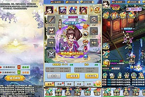 三网H5游戏【九剑OLH5】2月最新整理Win一键服务端+多区跨服+GM授权后台+详细搭建教程