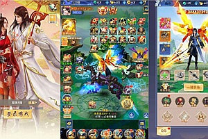 三网H5游戏【九州3之无敌剑域传H5】8月最新整理Linux手工服务端+管理后台+GM平台币后台+详细搭建教程+视频教程