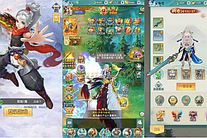 三网H5游戏【九州仙侠传2】3月最新整理Linux手工服务端+表格+导表工具+总后台+GM加币后台+详细搭建教程