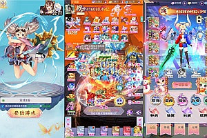 三网H5游戏【九州仙侠传2之云游九州平台币内购完整版】10月最新整理Linux手工服务端+赞助文档+管理后台+GM授权后台+简易安卓客户端+详细搭建教程+视频教程