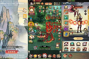 三网H5游戏【九州天空城H5内购版】3月最新整理Linux手工服务端+管理后台+GM授权后台+CDK授权内购+简易安卓客户端+详细搭建教程+视频教程