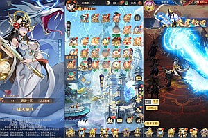 三网H5游戏【九州西游录H5内购完整版】5月最新整理Linux手工服务端+GM授权后台+简易安卓客户端+详细搭建教程+视频教程