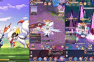 三网H5游戏【九州谕H5】5月最新整理Linux手工服务端+前后端全套源码+GM授权后台+简易安卓客户端+详细搭建教程+视频教程