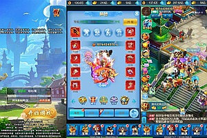 三网H5游戏【二十四小时H5】12月最新整理Linux手工服务端+多区跨服+GM分级授权后台+详细搭建教程+视频教程