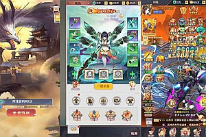 三网H5游戏【云天仙剑内购版】4月最新整理Linux手工服务端+管理后台+GM授权后台+安卓+详细搭建教程+视频教程