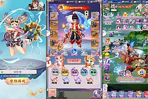 三网H5游戏【云游九州平台币内购体验版】10月最新整理Linux手工服务端+管理后台+GM授权后台+简易安卓客户端+详细搭建教程+视频教程