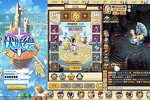 三网H5游戏【伏妖绘H5】7月最新整理Win一键服务端+跨服+GM授权后台+详细搭建教程