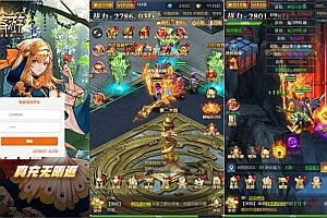 三网H5游戏【侠客游H5修复版】8月最新整理Win一键服务端+表格+导表工具+运营后台+详细搭建教程+视频教程