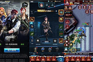 三网H5游戏【全民突击H5】4月最新整理Win一键服务端+GM授权后台+详细搭建教程+视频教程