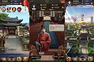 三网H5游戏【兴唐情缘H5】6月最新整理Win一键服务端+GM授权后台+详细搭建教程+视频教程