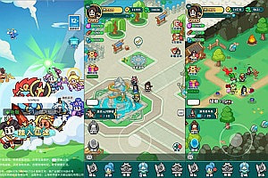 三网H5游戏【几何王国-踏入仙途H5跨服版】2月最新整理Linux手工服务端+管理后台+简易安卓客户端+详细搭建教程+视频教程