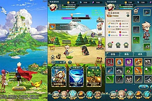 三网H5游戏【勇者冲冲冲H5】1月最新整理Linux手工服务端+全套源码+GM命令+简易安卓客户端+详细搭建教程+视频教程