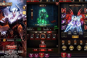 三网H5游戏【卓越传说之威剑苍穹H5内购版】11月最新整理Linux手工服务端+多区跨服+GM加币授权后台+详细搭建教程+视频教程