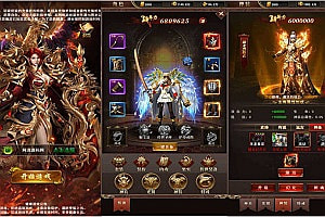 三网H5游戏【卓越传说之热血武神H5】10月最新整理Linux手工服务端+GM后台+详细搭建教程