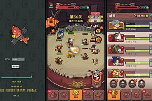 三网H5游戏【咸鱼之王H5内购修复最终版】3月最新整理Linux手工服务端+管理后台+安卓+详细搭建教程+视频教程