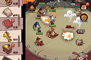 三网H5游戏【咸鱼之王内购修复版H5】3月最新整理Linux手工服务端+管理后台+详细搭建教程+视频教程