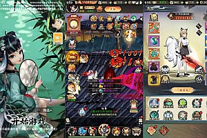 三网H5游戏【器灵宝塔H5内购完整版】11月最新整理Linux手工服务端+管理后台+GM授权后台+物品ID+简易安卓客户端+详细搭建教程+视频教程