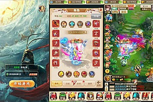 三网H5游戏【大圣轮回之大圣雷霆H5】11月最新整理Linux手工服务端+多区跨服+GM分级授权后台+详细搭建教程+视频教程