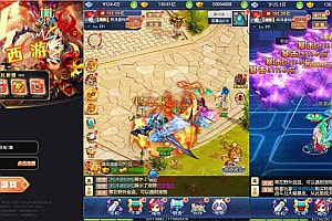 三网H5游戏【大圣轮回之爱玩西游H5】9月最新整理Linux手工服务端+GM授权后台+安卓+详细搭建教程+视频教程